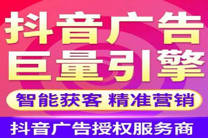 精准信息流投放策略：行业领先企业的成功经验