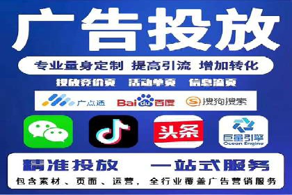 案例分享：SEM广告助力教育行业崛起